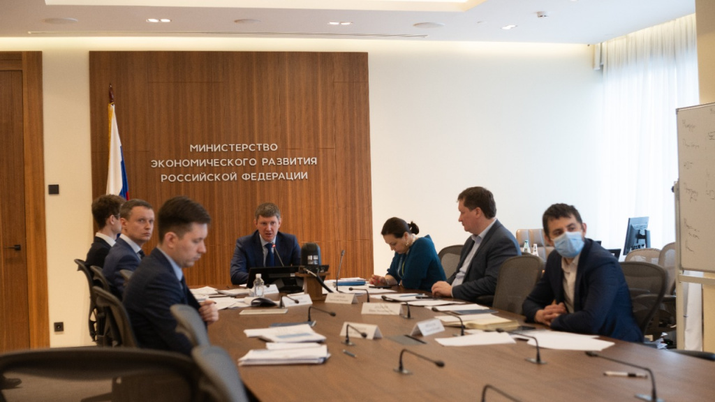 Минэкономразвития с депутатами дорабатывает «дорожную карту» по контролю и надзору